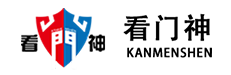 看門(mén)神