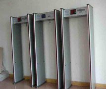 便攜式安檢門有輻射嗎？應(yīng)該如何選購？