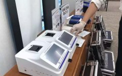 毛發(fā)毒品探測(cè)儀有哪些特點(diǎn)嗎？