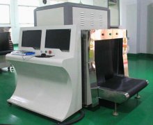 通道式x光安檢機(jī)采購考慮哪些？